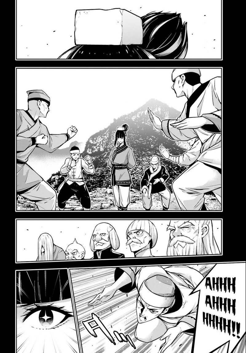 Majo Taisen 32 Nin No Isai No Majo Wa Koroshiau 49 10