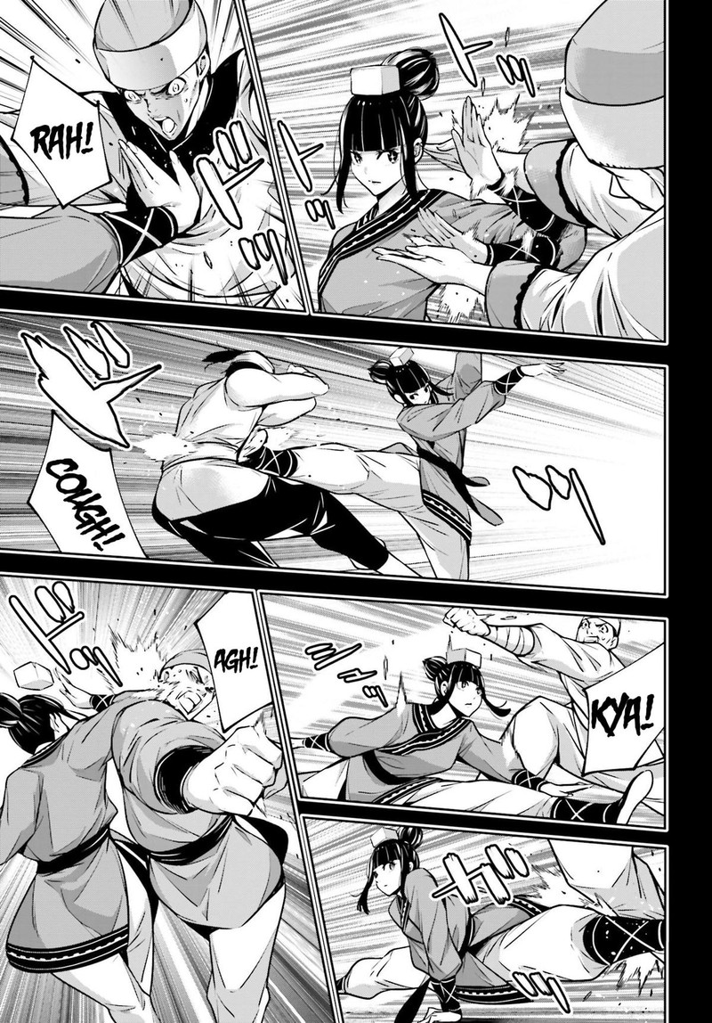 Majo Taisen 32 Nin No Isai No Majo Wa Koroshiau 49 11