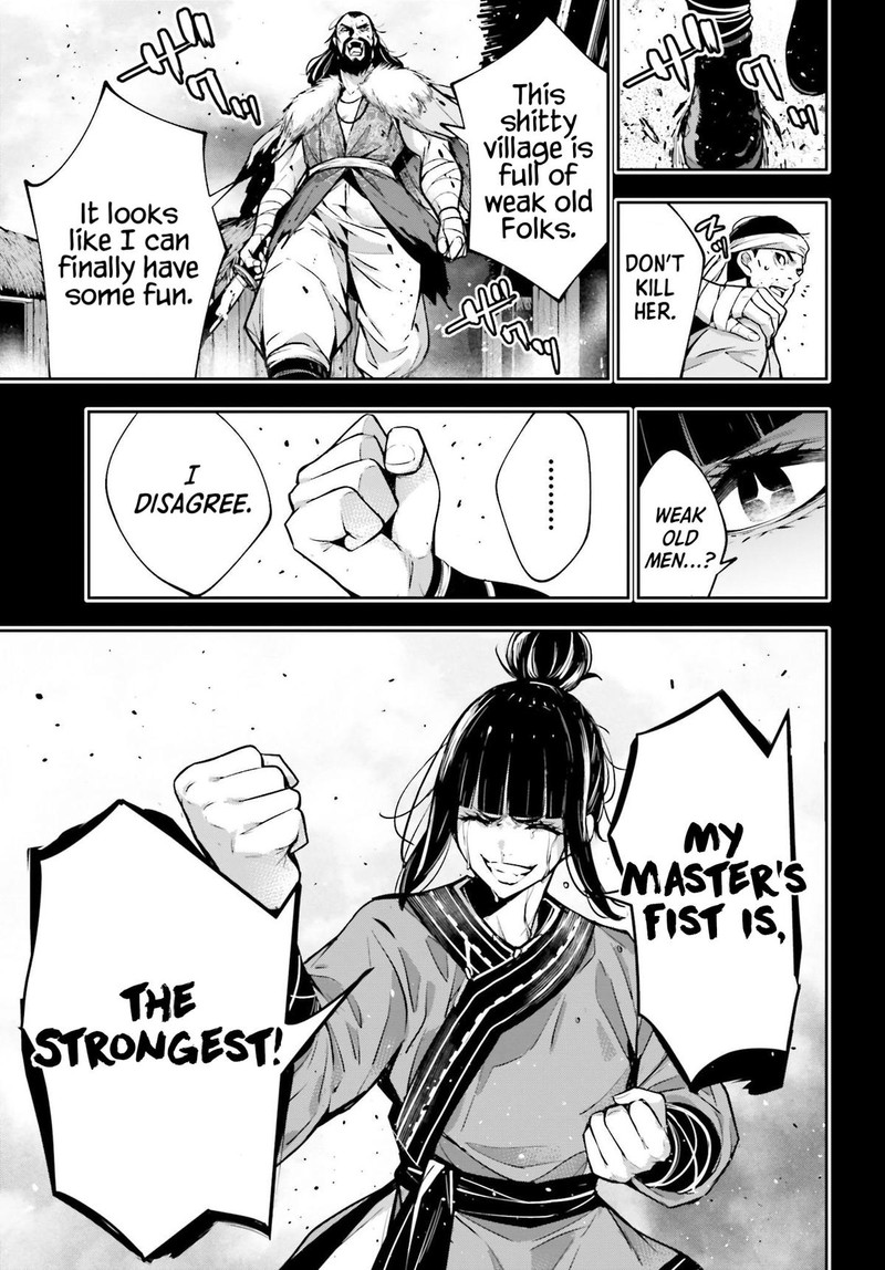 Majo Taisen 32 Nin No Isai No Majo Wa Koroshiau 49 19