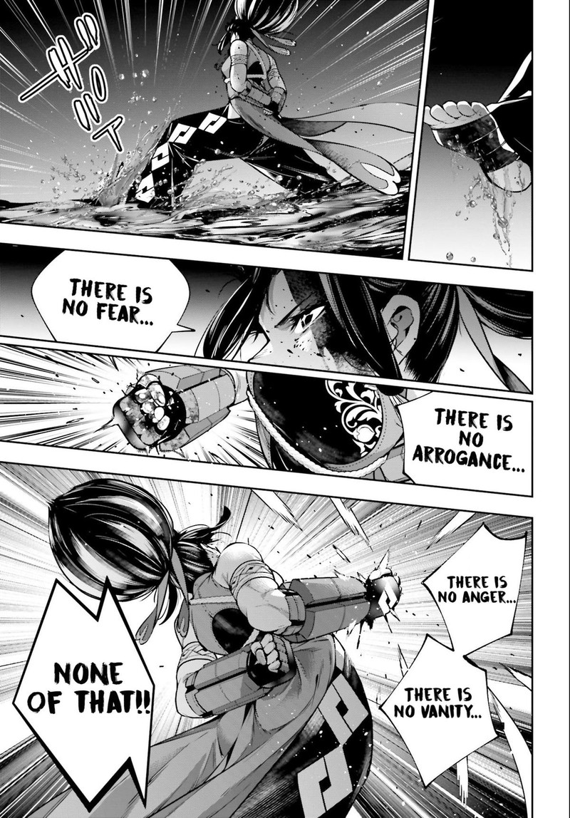 Majo Taisen 32 Nin No Isai No Majo Wa Koroshiau 49 29