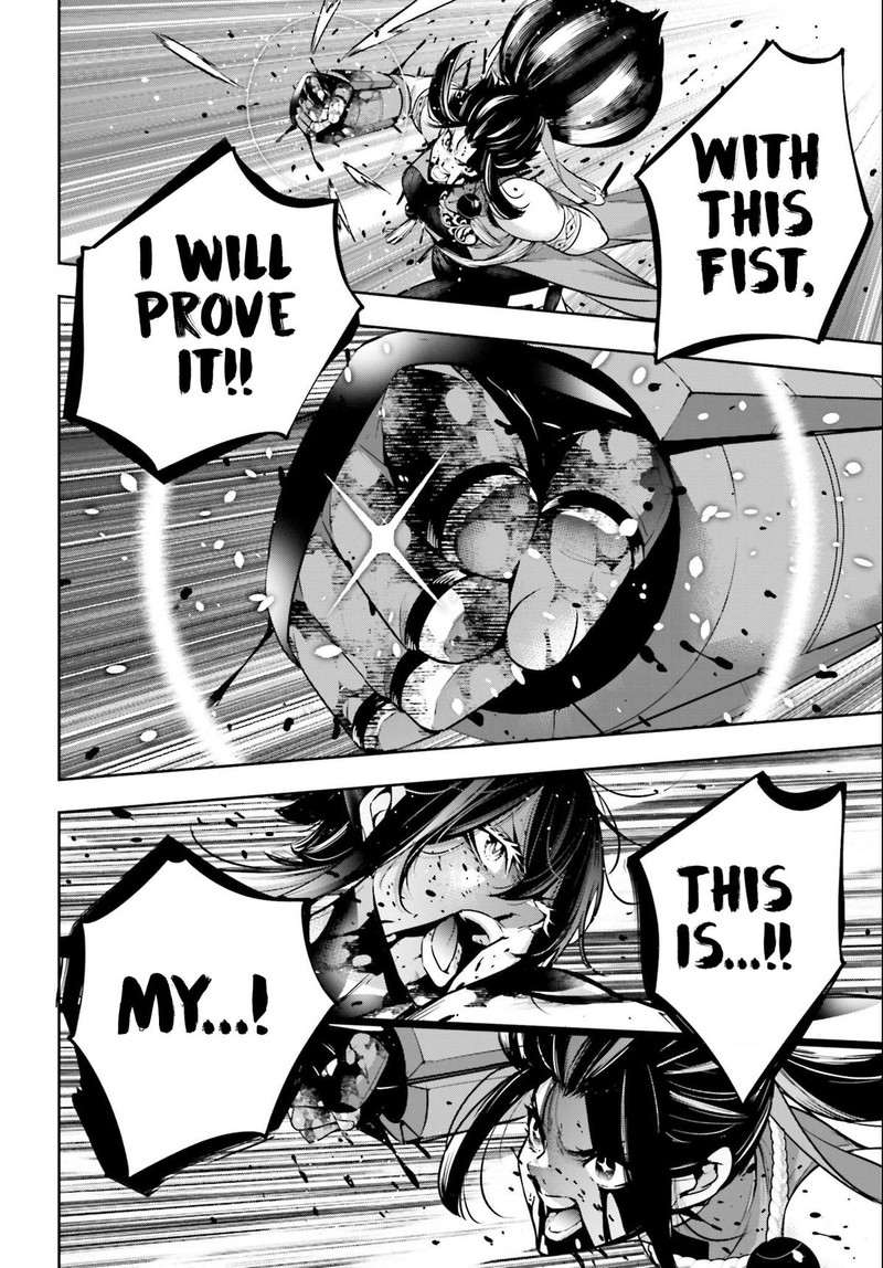 Majo Taisen 32 Nin No Isai No Majo Wa Koroshiau 49 30