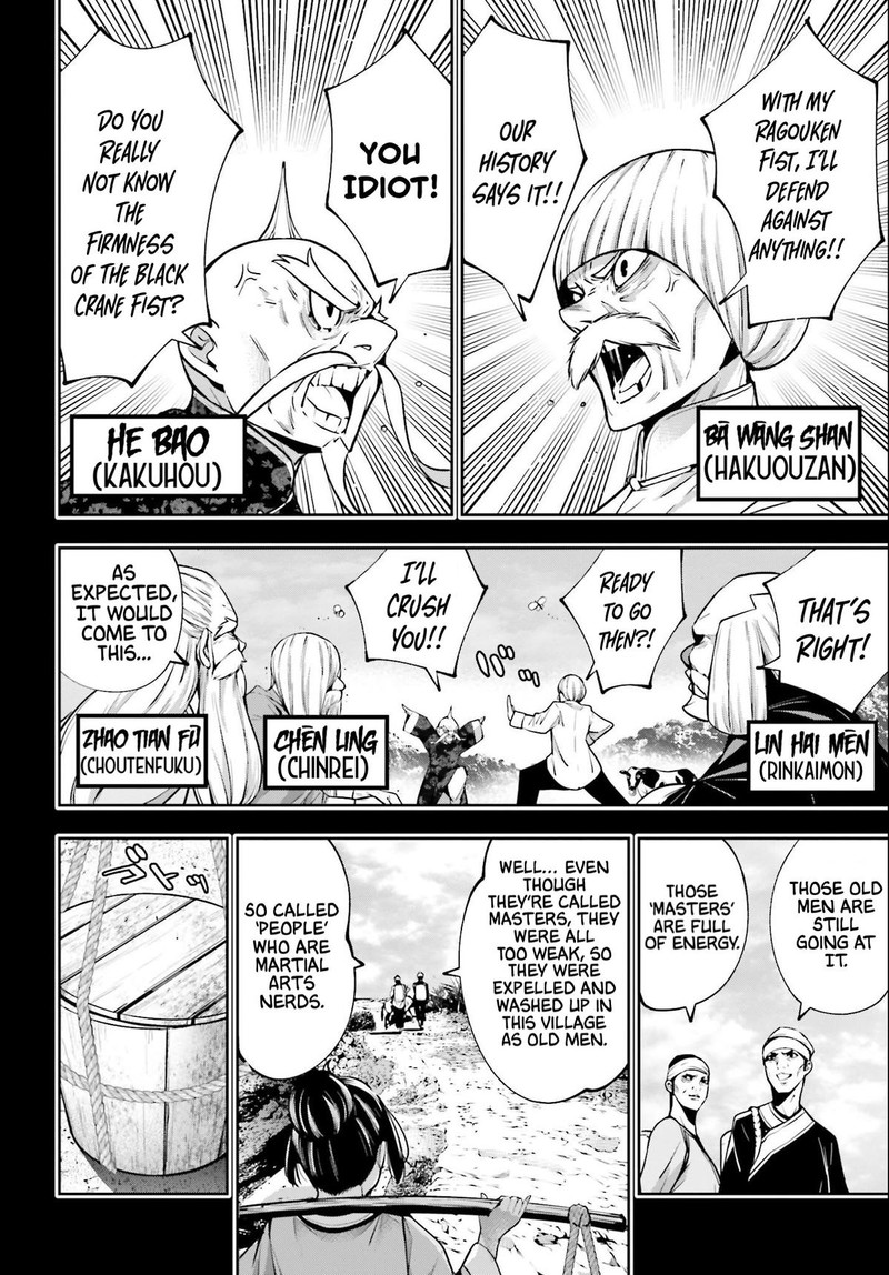 Majo Taisen 32 Nin No Isai No Majo Wa Koroshiau 49 6