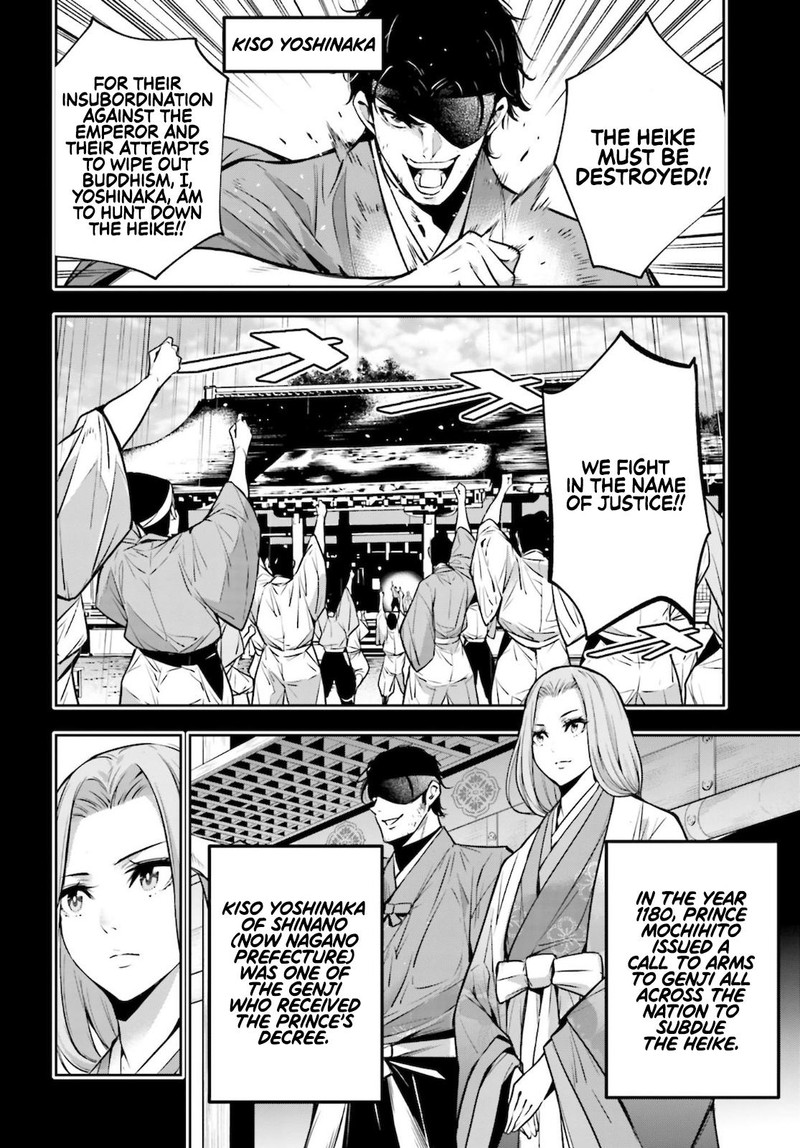 Majo Taisen 32 Nin No Isai No Majo Wa Koroshiau 5 20