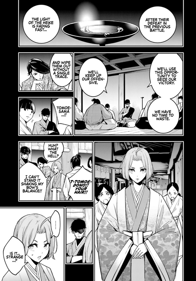 Majo Taisen 32 Nin No Isai No Majo Wa Koroshiau 5 21