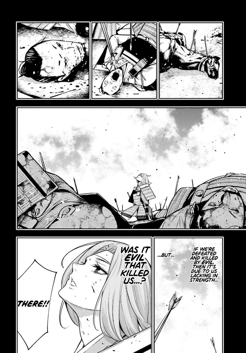 Majo Taisen 32 Nin No Isai No Majo Wa Koroshiau 5 26