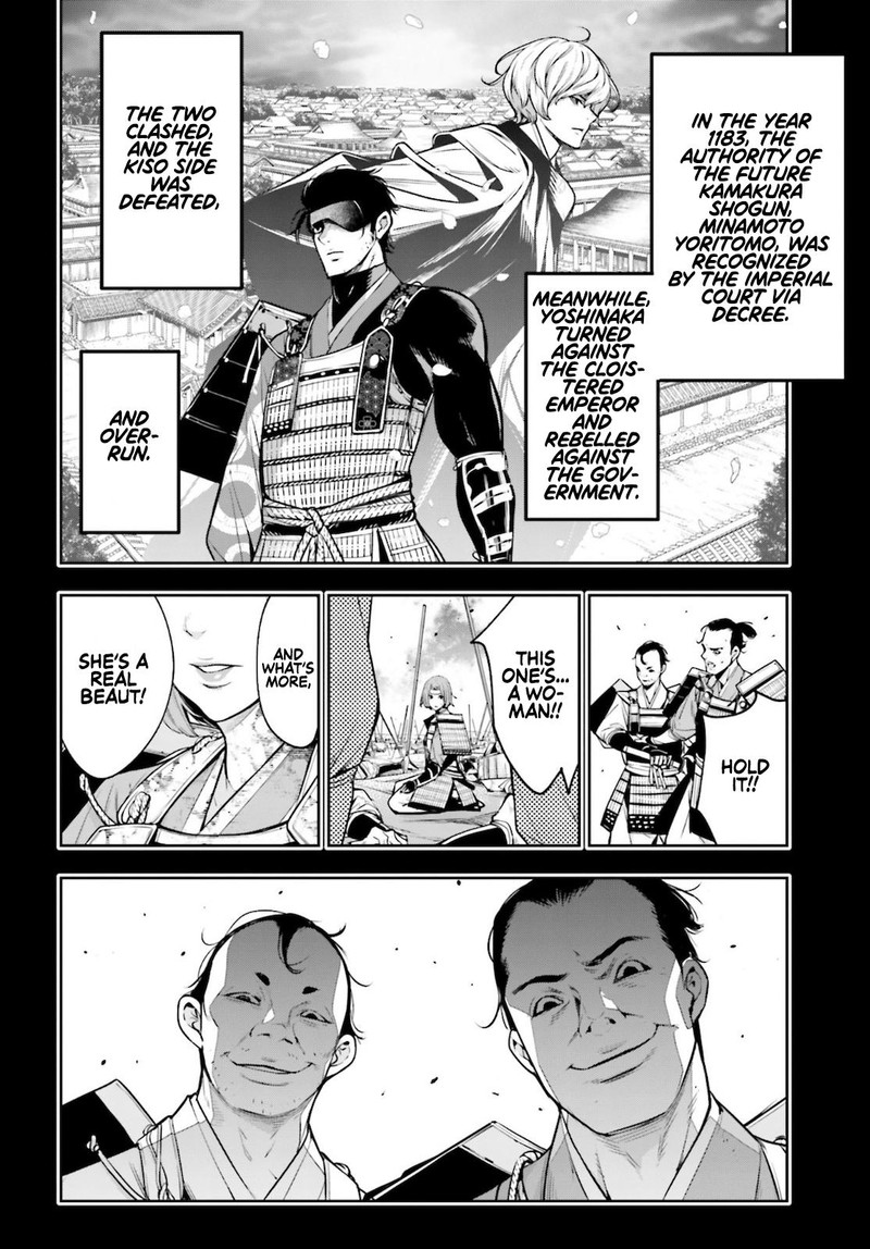 Majo Taisen 32 Nin No Isai No Majo Wa Koroshiau 5 28