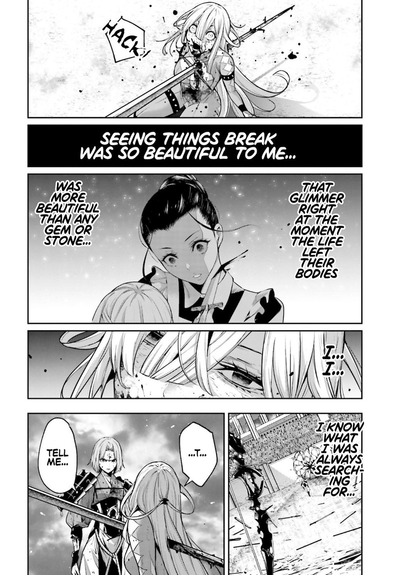 Majo Taisen 32 Nin No Isai No Majo Wa Koroshiau 5 43