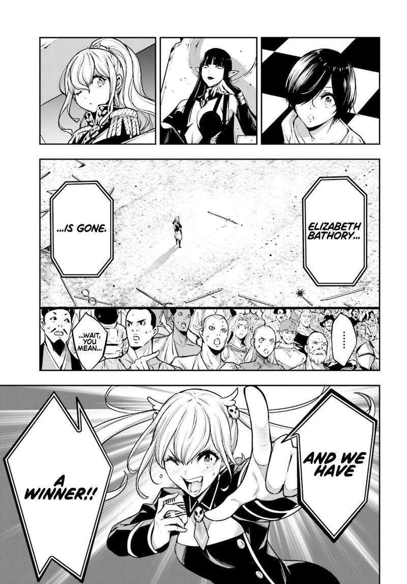 Majo Taisen 32 Nin No Isai No Majo Wa Koroshiau 5 48