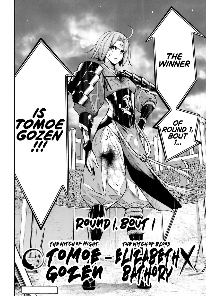 Majo Taisen 32 Nin No Isai No Majo Wa Koroshiau 5 49