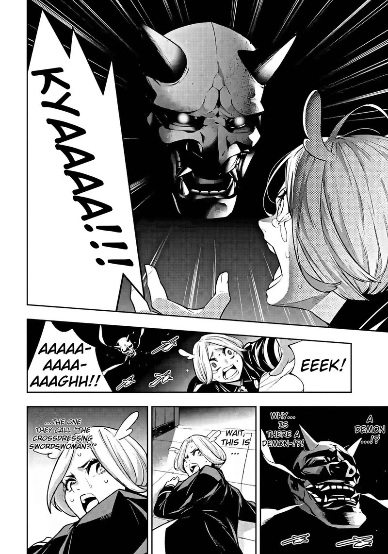 Majo Taisen 32 Nin No Isai No Majo Wa Koroshiau 50 20