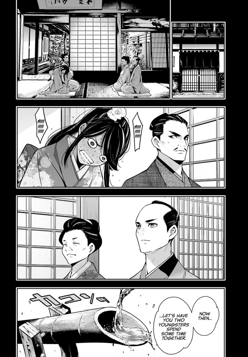 Majo Taisen 32 Nin No Isai No Majo Wa Koroshiau 52 14