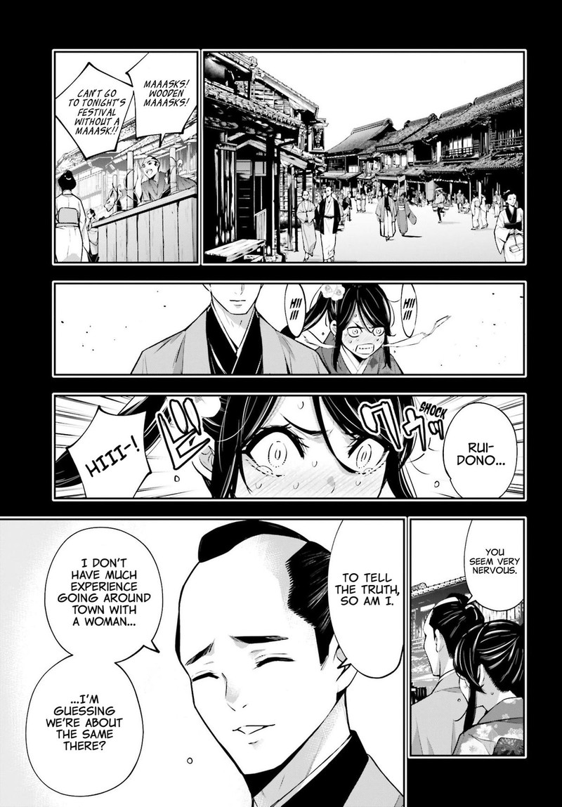 Majo Taisen 32 Nin No Isai No Majo Wa Koroshiau 52 15