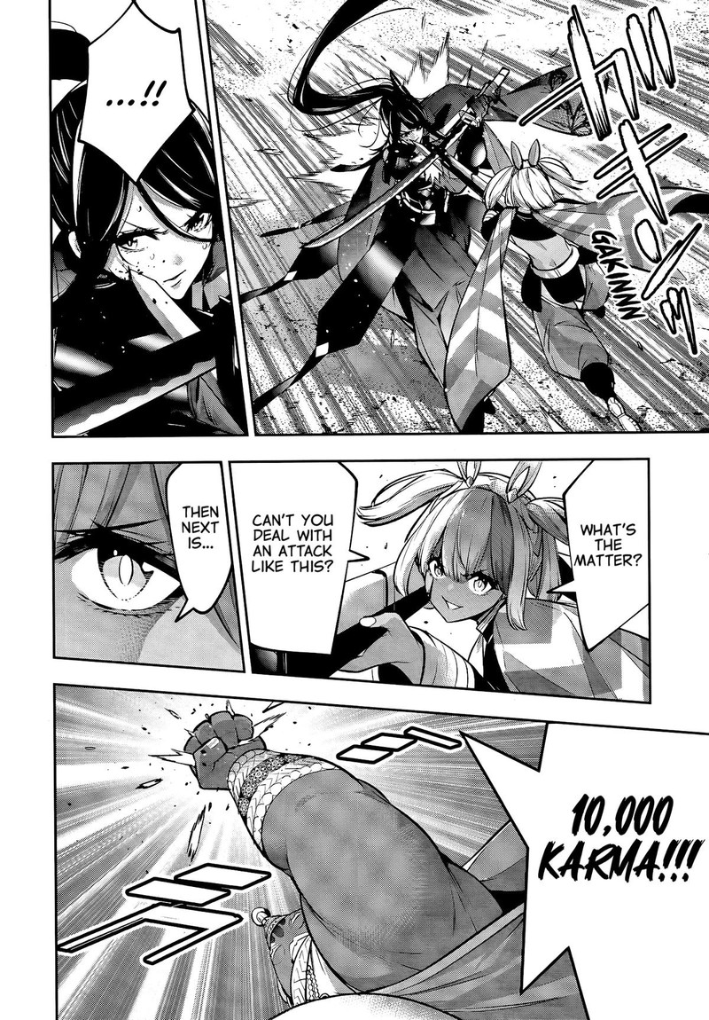 Majo Taisen 32 Nin No Isai No Majo Wa Koroshiau 54 30