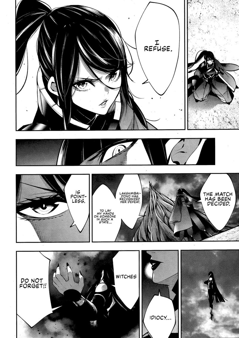 Majo Taisen 32 Nin No Isai No Majo Wa Koroshiau 56 4