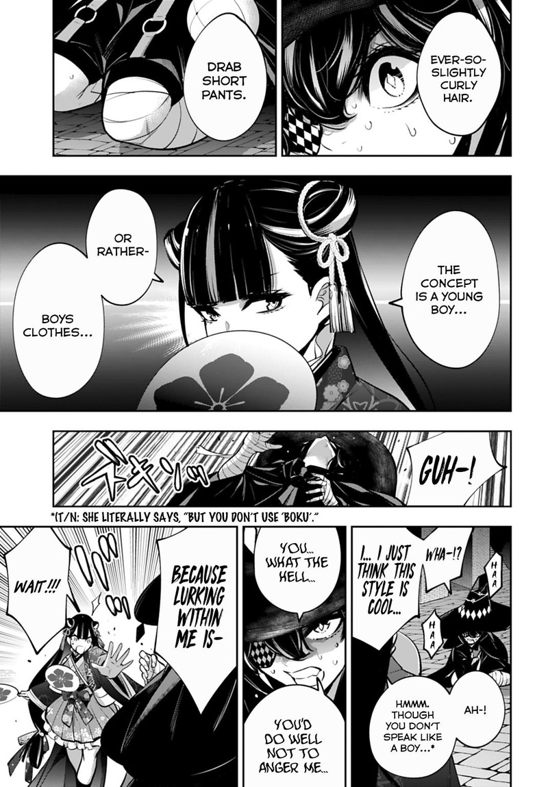 Majo Taisen 32 Nin No Isai No Majo Wa Koroshiau 57 21