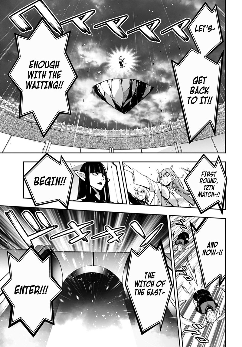 Majo Taisen 32 Nin No Isai No Majo Wa Koroshiau 57 25