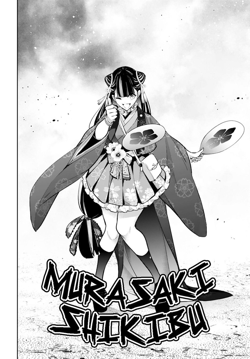 Majo Taisen 32 Nin No Isai No Majo Wa Koroshiau 57 28