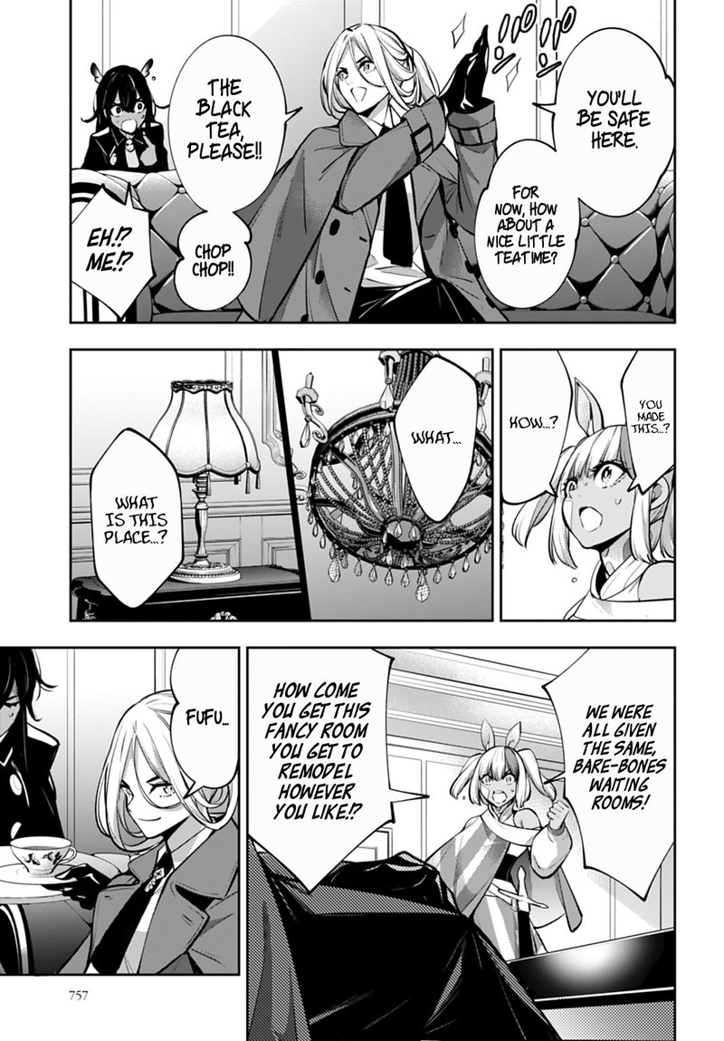 Majo Taisen 32 Nin No Isai No Majo Wa Koroshiau 57 3