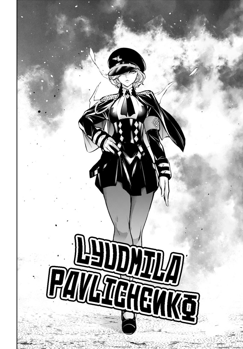 Majo Taisen 32 Nin No Isai No Majo Wa Koroshiau 57 32