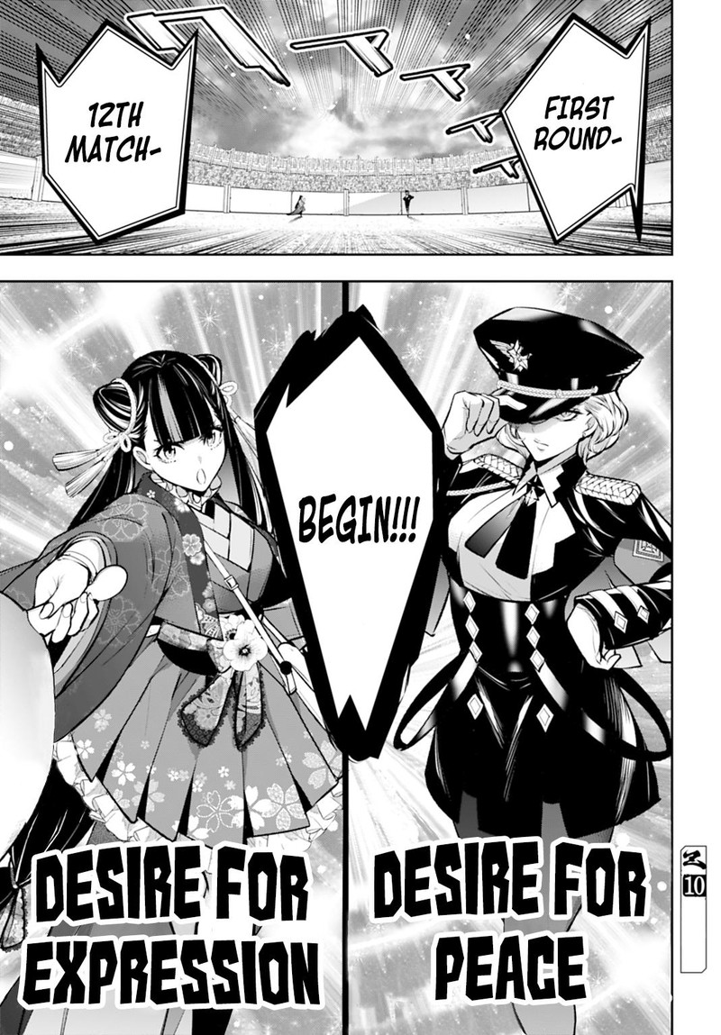 Majo Taisen 32 Nin No Isai No Majo Wa Koroshiau 57 39