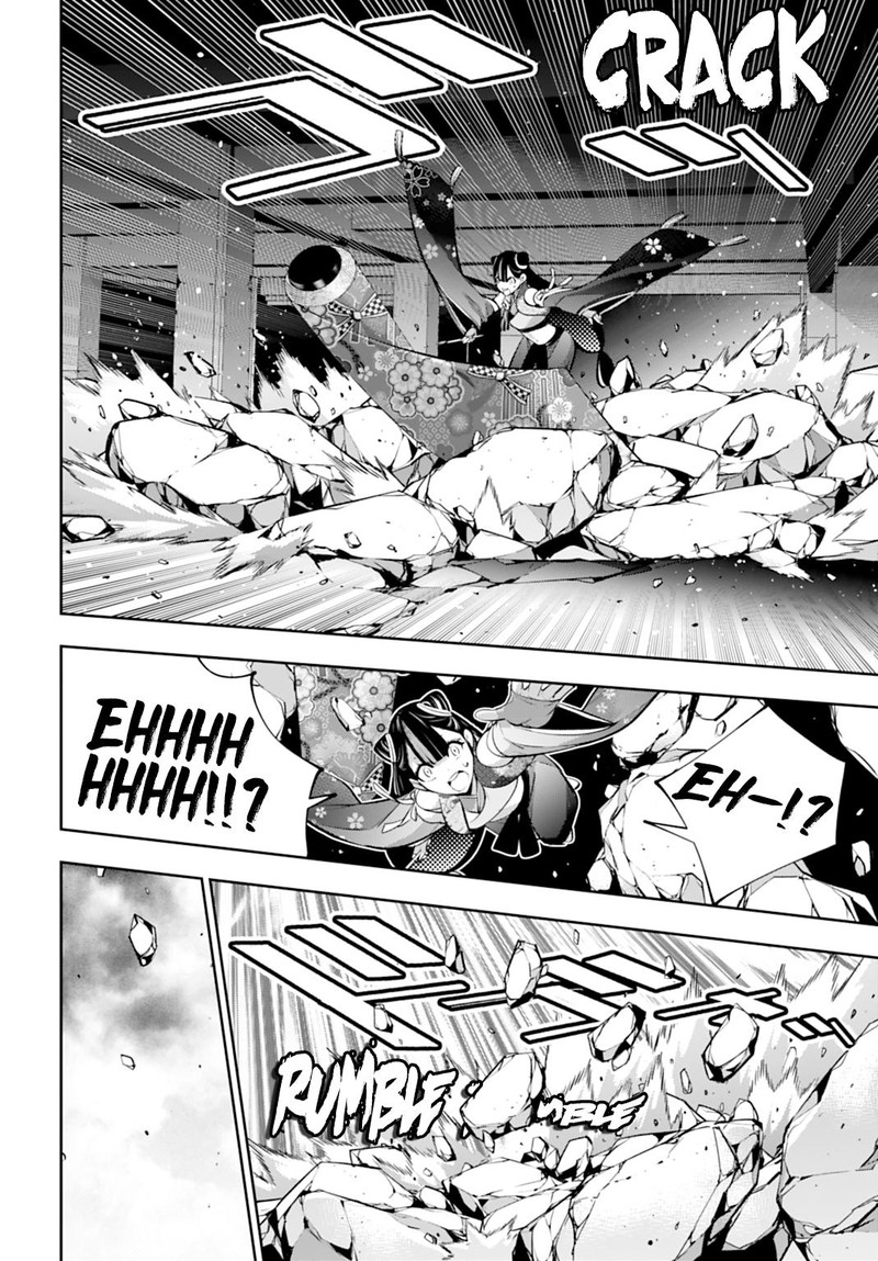 Majo Taisen 32 Nin No Isai No Majo Wa Koroshiau 59 4