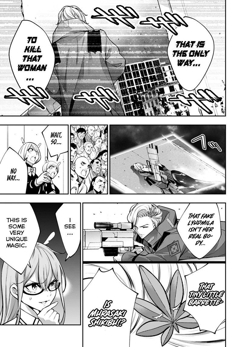 Majo Taisen 32 Nin No Isai No Majo Wa Koroshiau 60 9