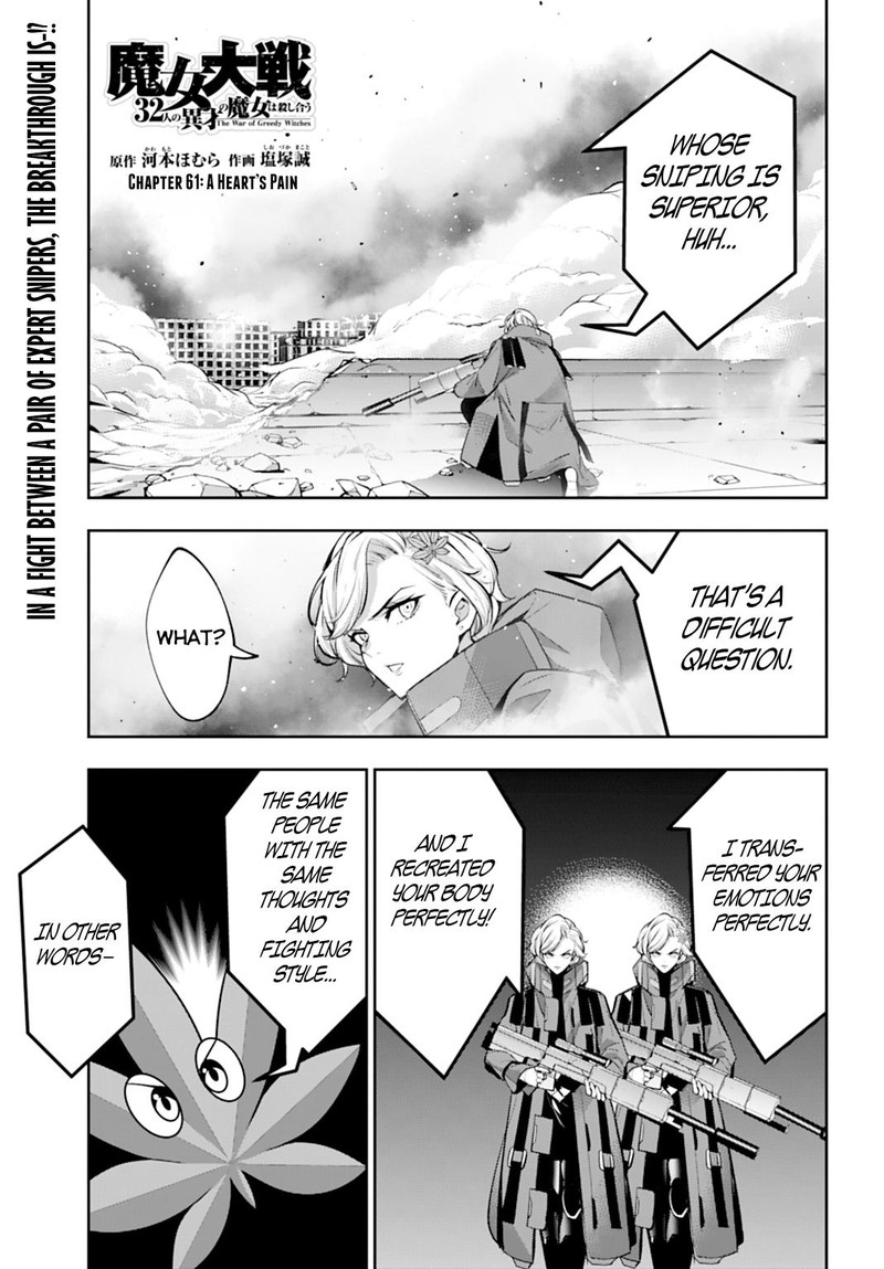 Majo Taisen 32 Nin No Isai No Majo Wa Koroshiau 61 1