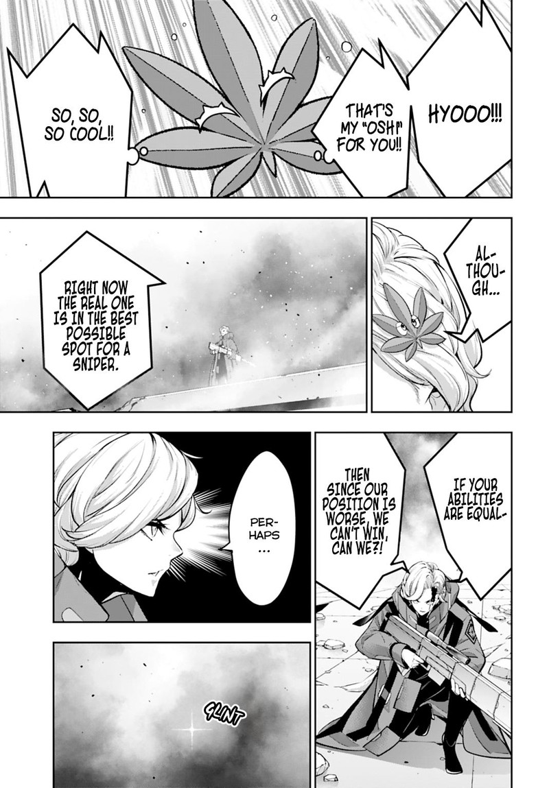 Majo Taisen 32 Nin No Isai No Majo Wa Koroshiau 61 3