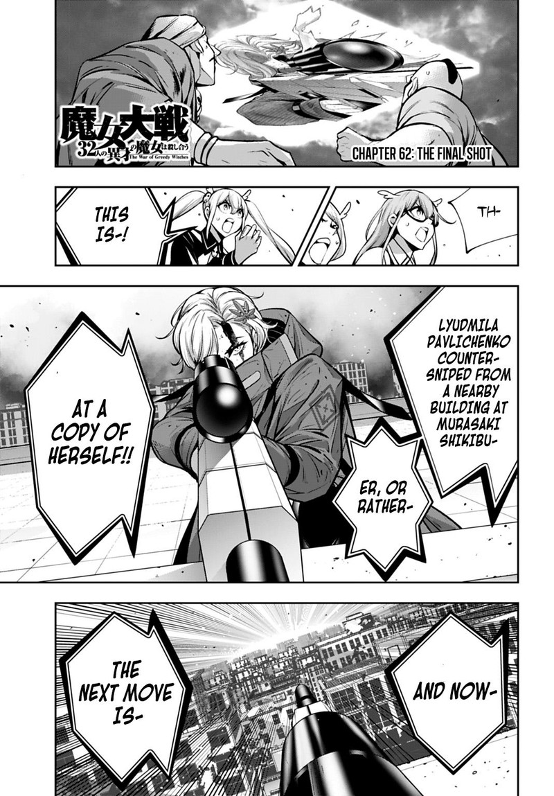 Majo Taisen 32 Nin No Isai No Majo Wa Koroshiau 62 1