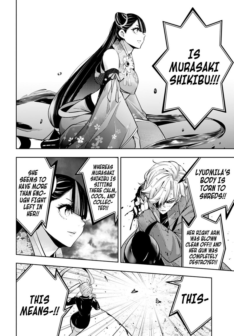 Majo Taisen 32 Nin No Isai No Majo Wa Koroshiau 62 32