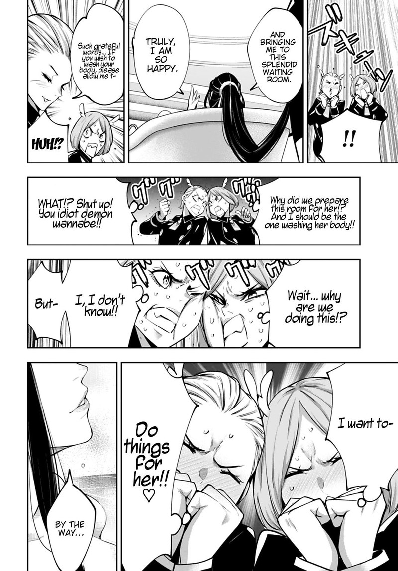 Majo Taisen 32 Nin No Isai No Majo Wa Koroshiau 63 16