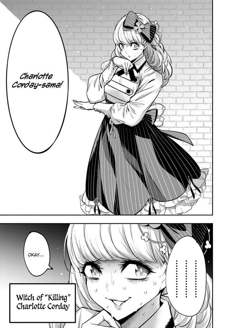 Majo Taisen 32 Nin No Isai No Majo Wa Koroshiau 63 23