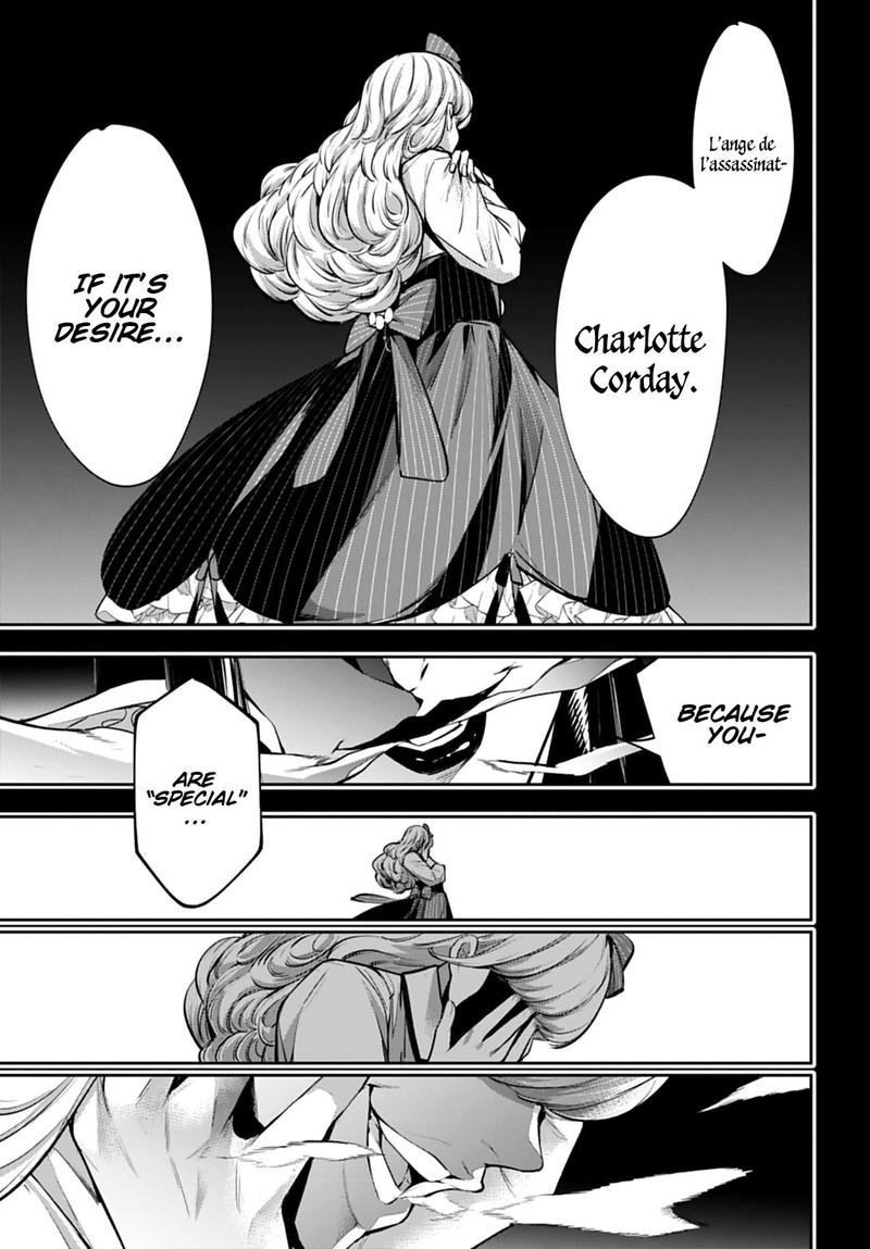 Majo Taisen 32 Nin No Isai No Majo Wa Koroshiau 63 33