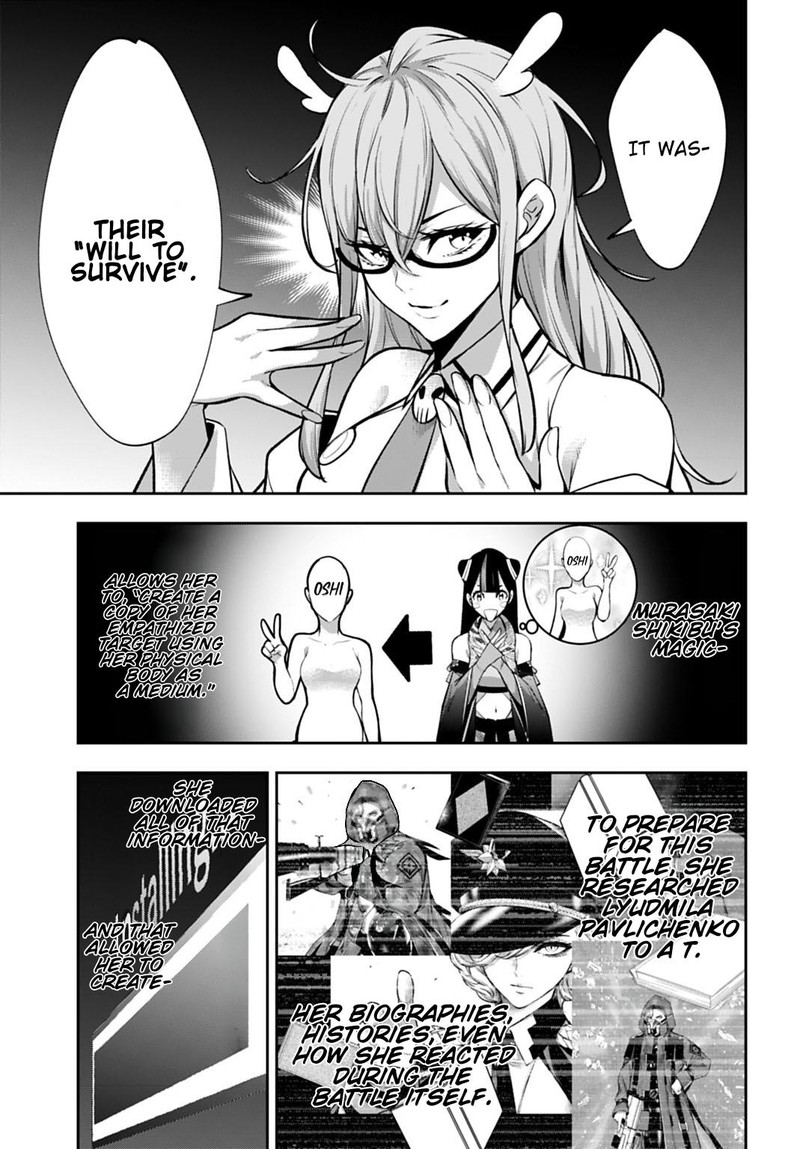 Majo Taisen 32 Nin No Isai No Majo Wa Koroshiau 63 5