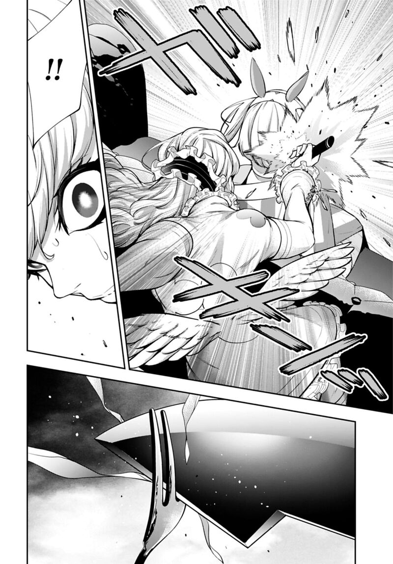 Majo Taisen 32 Nin No Isai No Majo Wa Koroshiau 66 12