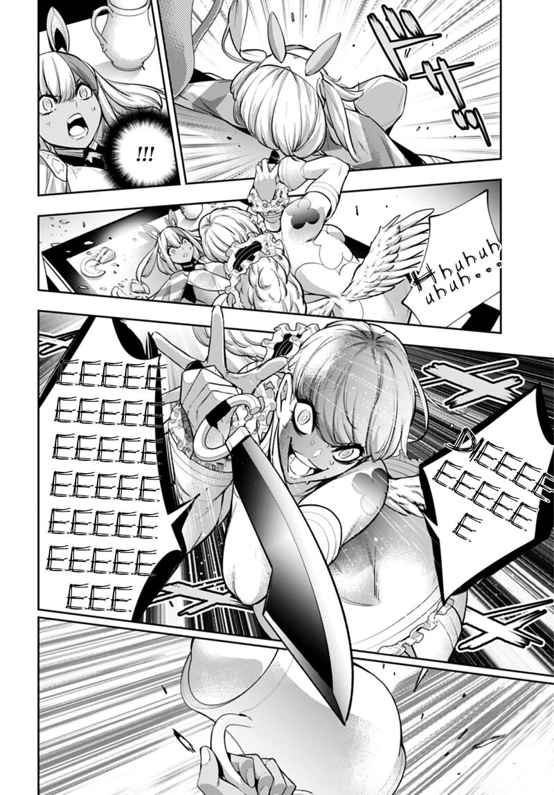 Majo Taisen 32 Nin No Isai No Majo Wa Koroshiau 66 18