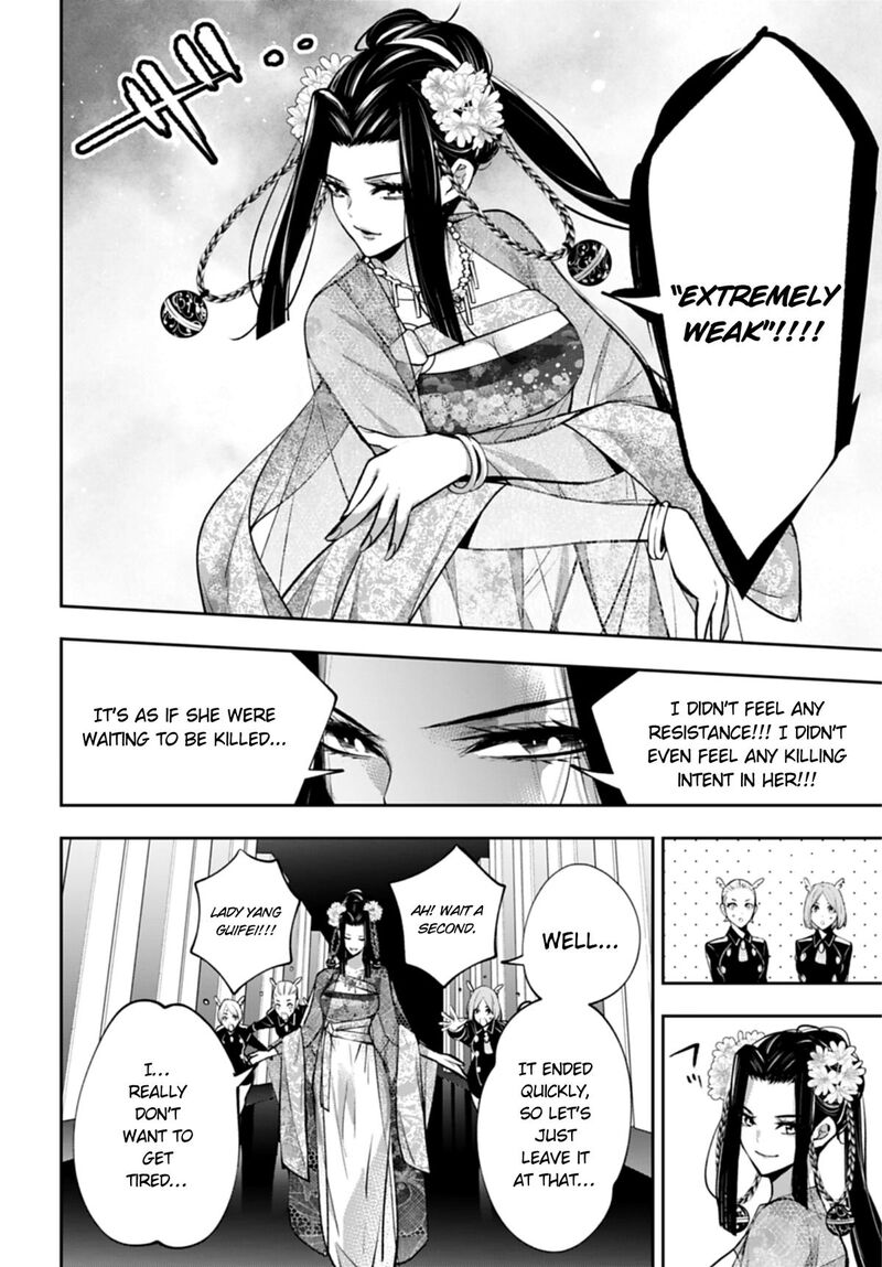 Majo Taisen 32 Nin No Isai No Majo Wa Koroshiau 66 4