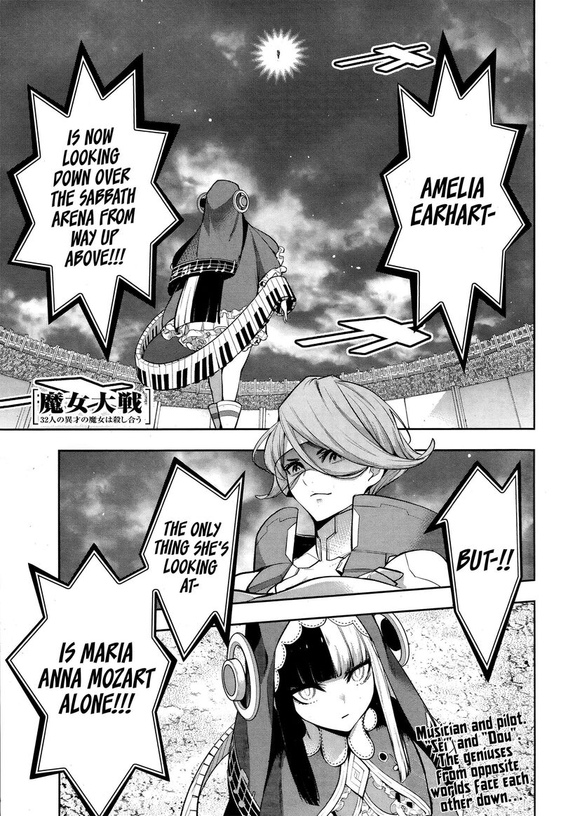 Majo Taisen 32 Nin No Isai No Majo Wa Koroshiau 70 3