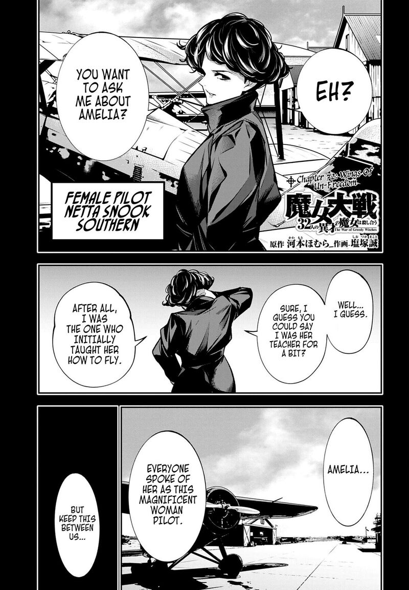Majo Taisen 32 Nin No Isai No Majo Wa Koroshiau 72 1