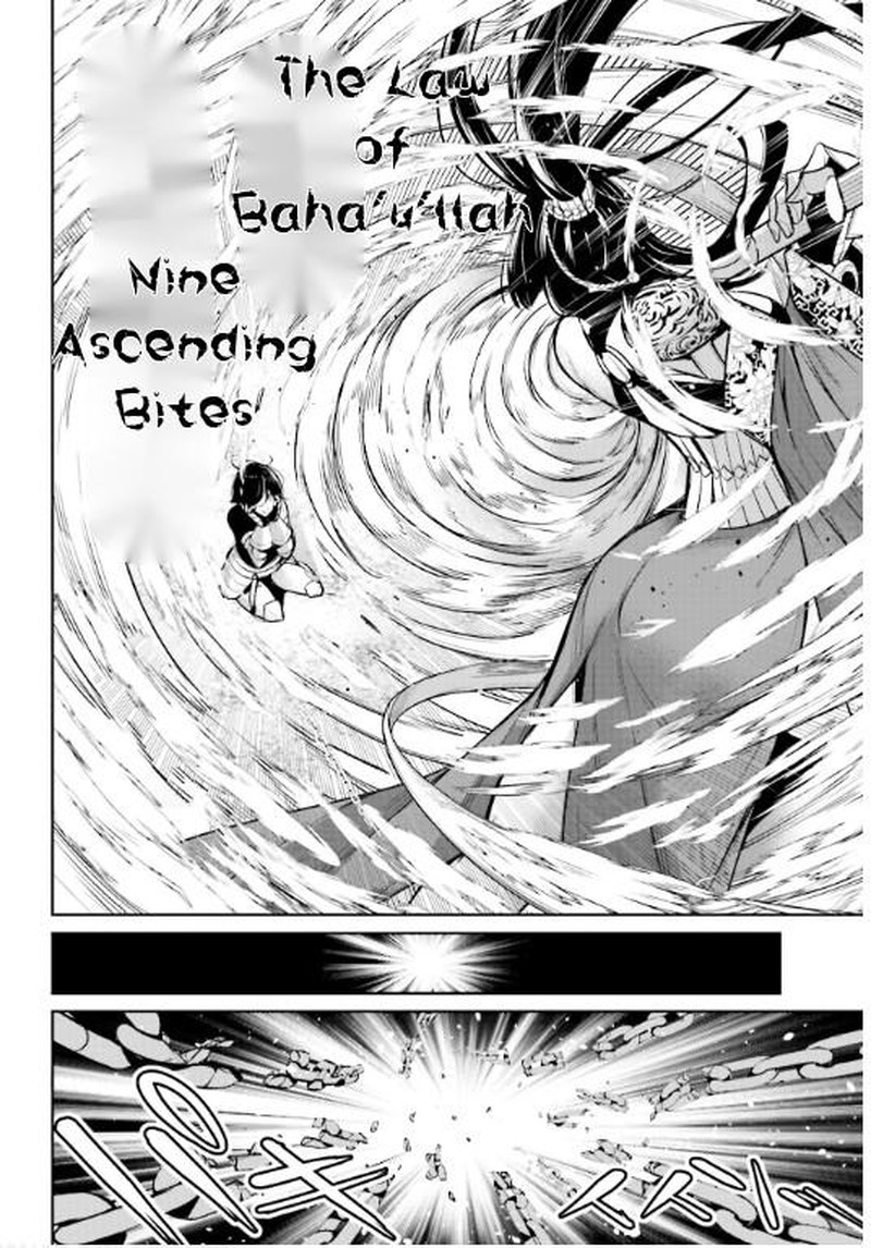 Majo Taisen 32 Nin No Isai No Majo Wa Koroshiau 8 26