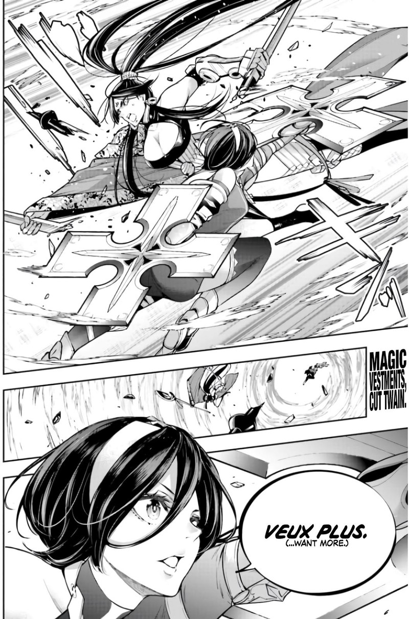 Majo Taisen 32 Nin No Isai No Majo Wa Koroshiau 9 26