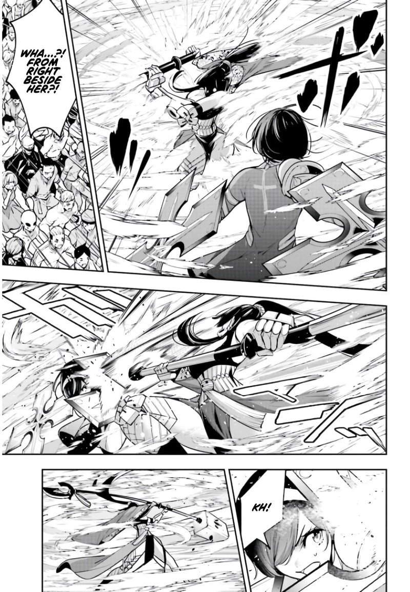 Majo Taisen 32 Nin No Isai No Majo Wa Koroshiau 9 9