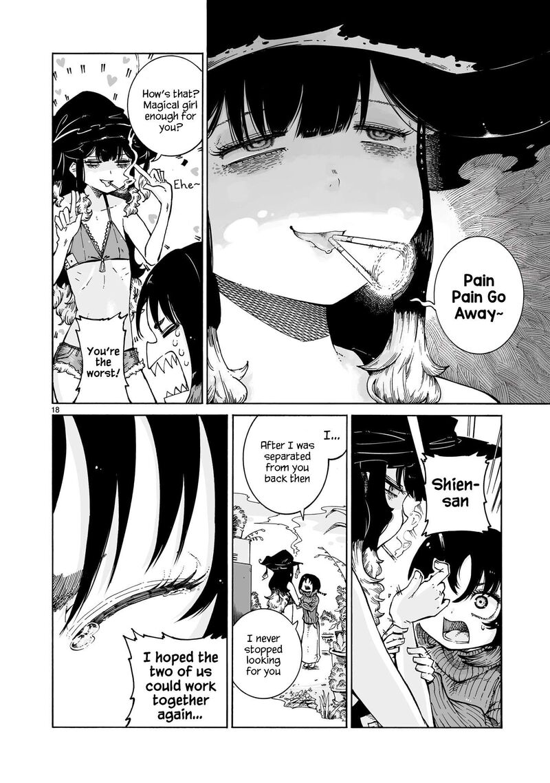 Majo To Kyurasu 1 18