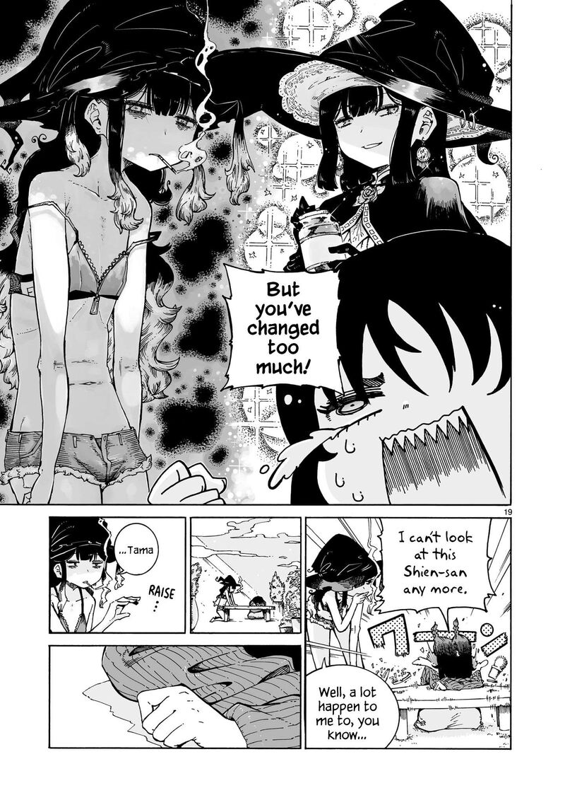 Majo To Kyurasu 1 19