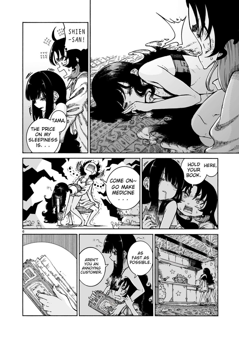 Majo To Kyurasu 10a 6