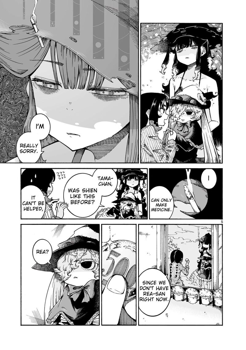 Majo To Kyurasu 10b 5