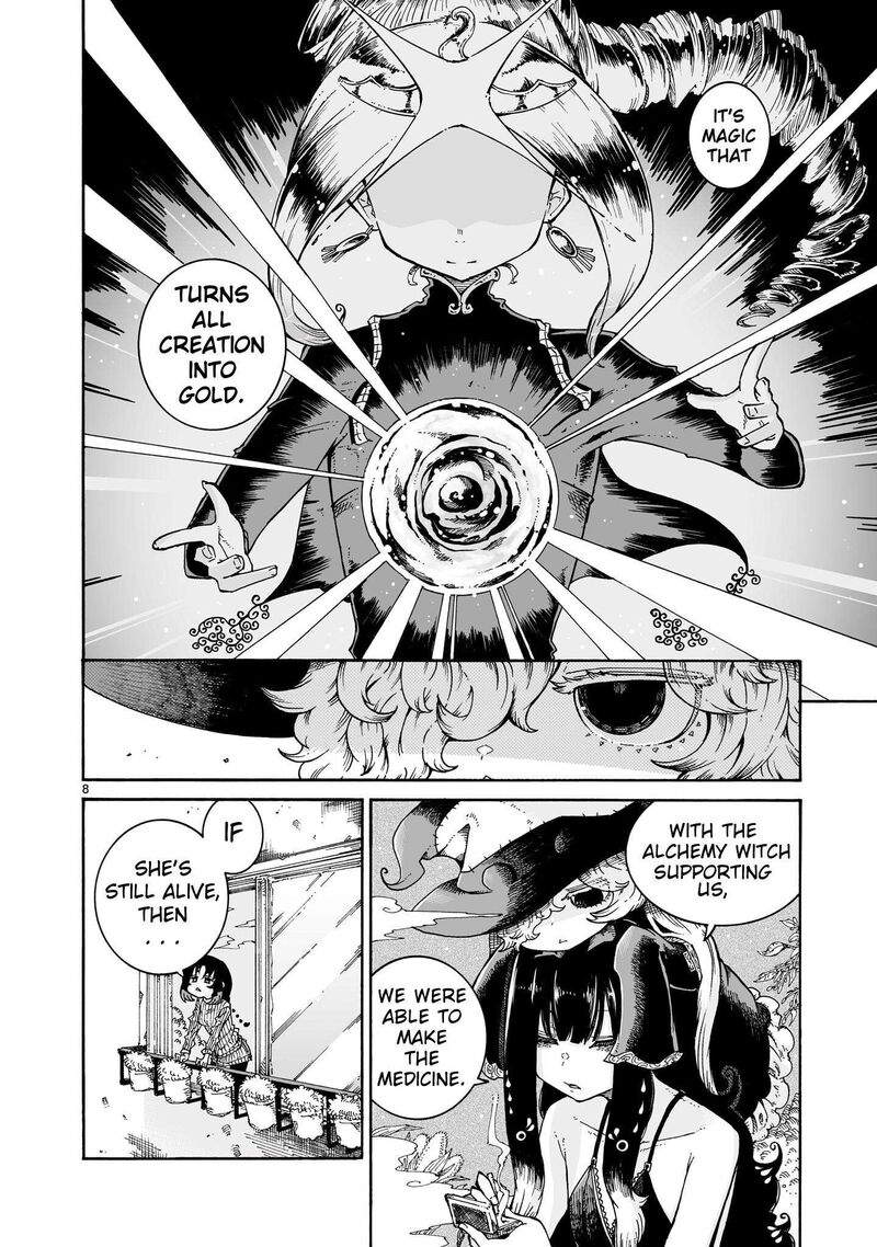 Majo To Kyurasu 10b 8