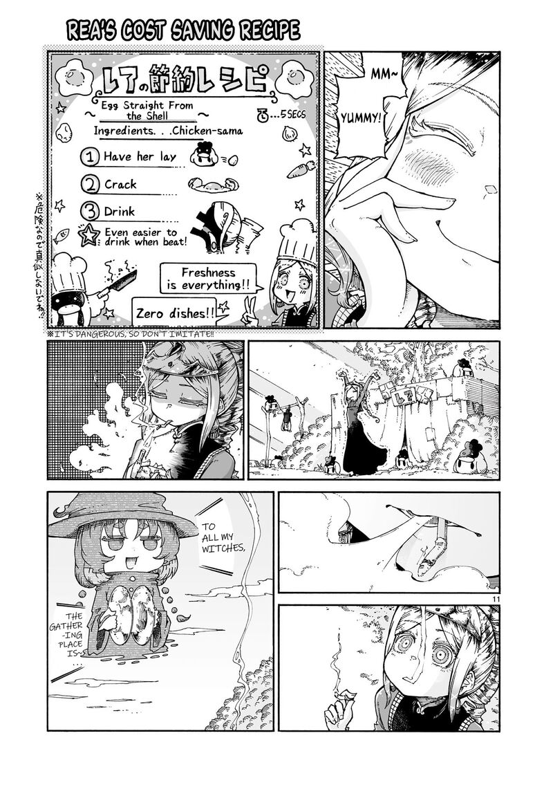 Majo To Kyurasu 11a 10