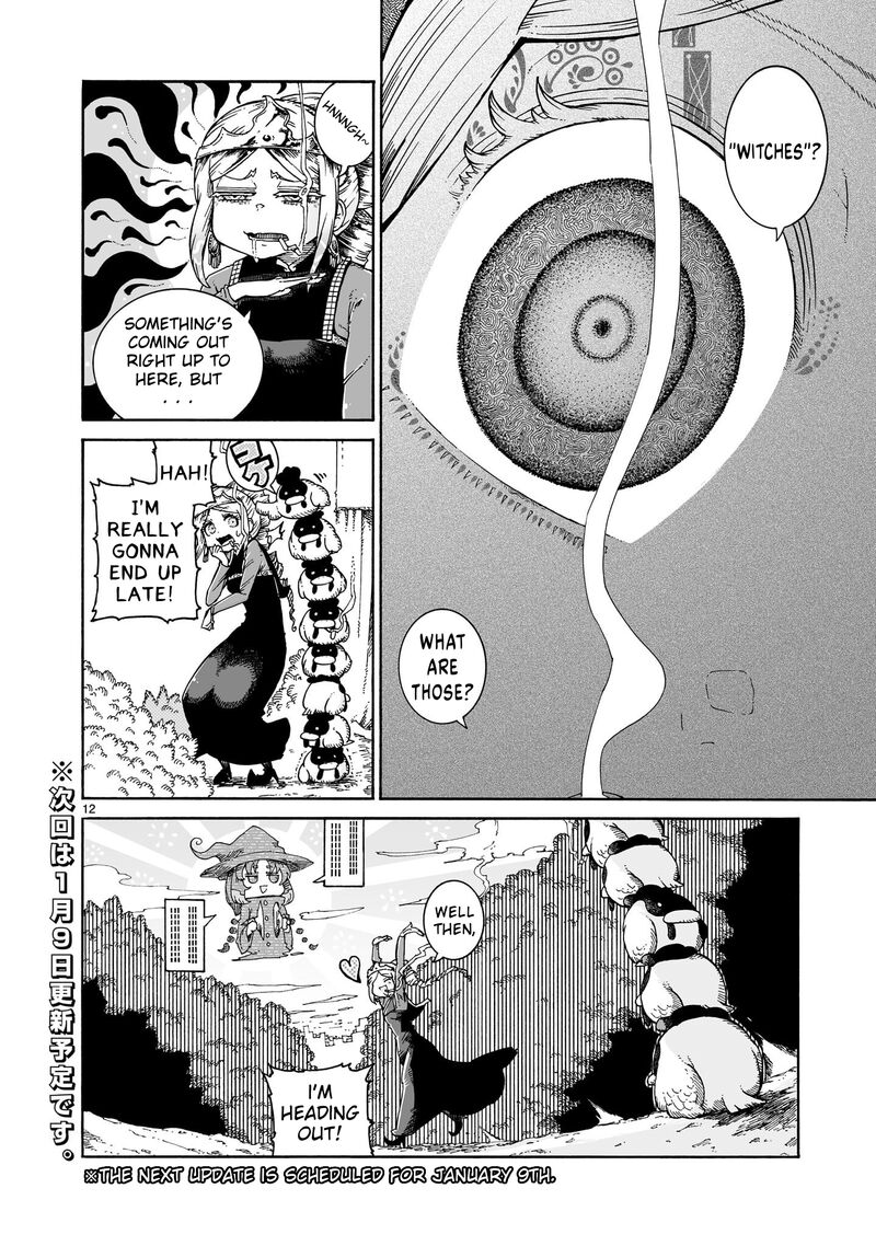 Majo To Kyurasu 11a 11