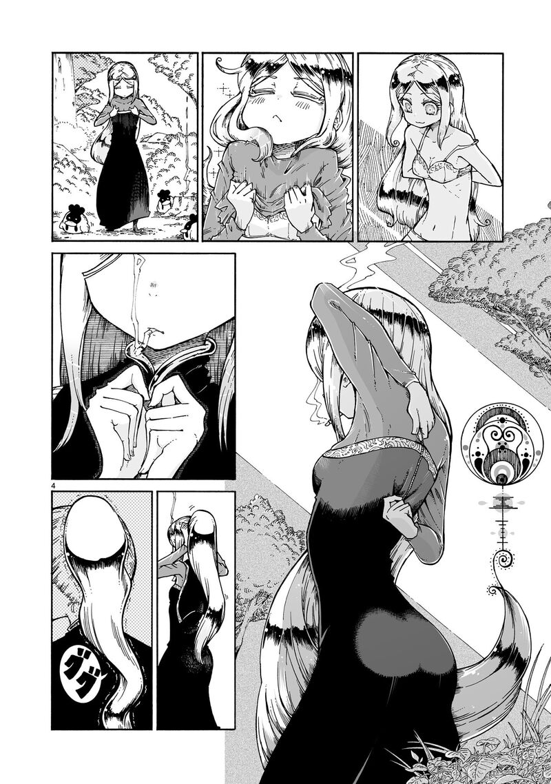 Majo To Kyurasu 11a 4